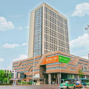 Hotel Greentree Eastern Xuzhou High Speed Railway Station West Exit cazare Xuzhou