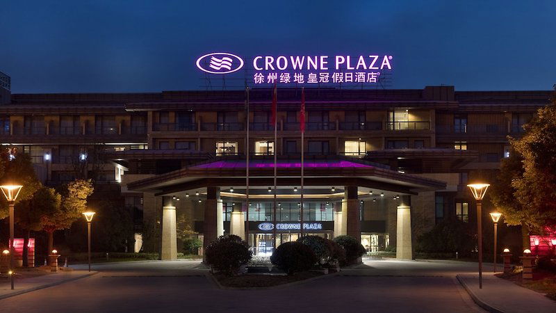 Hotel Crowne Plaza Xuzhou Dalong Lake