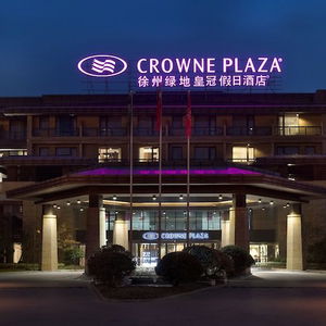 Hotel Crowne Plaza Xuzhou Dalong Lake cazare Xuzhou