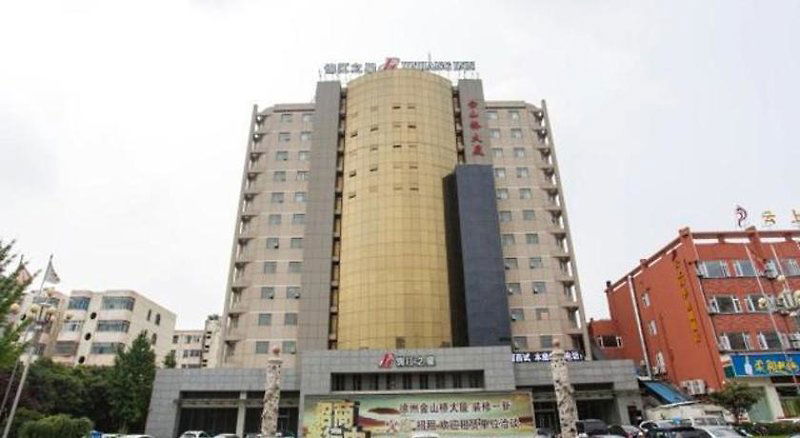 Hotel Jinjiang Inn Xuzhou Jinshanqiao Development Zone Dongshan Road