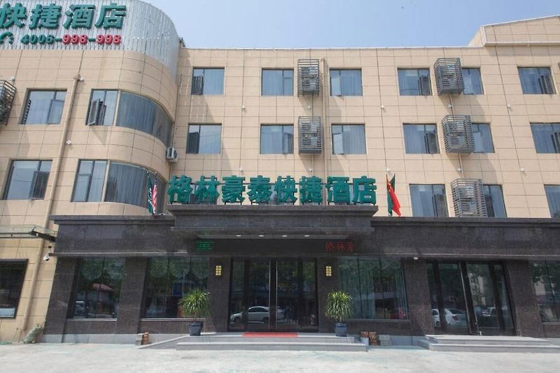 Hotel Greentree Inn Jiangsu Xuzhou Western 3Rd Ring Road Xiyuan Express Hotel