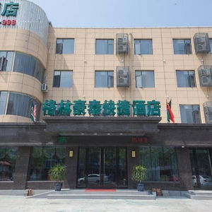 Hotel Greentree Inn Jiangsu Xuzhou Western 3Rd Ring Road Xiyuan Express Hotel cazare Xuzhou