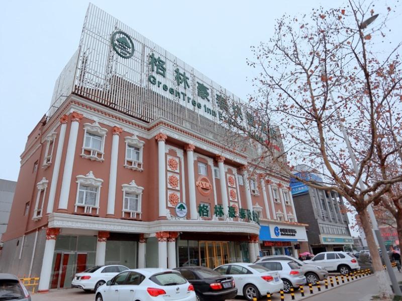 Hotel Greentree Inn Jiangsu Xuzhou Kuangda Huaita East Gate Express Hotel