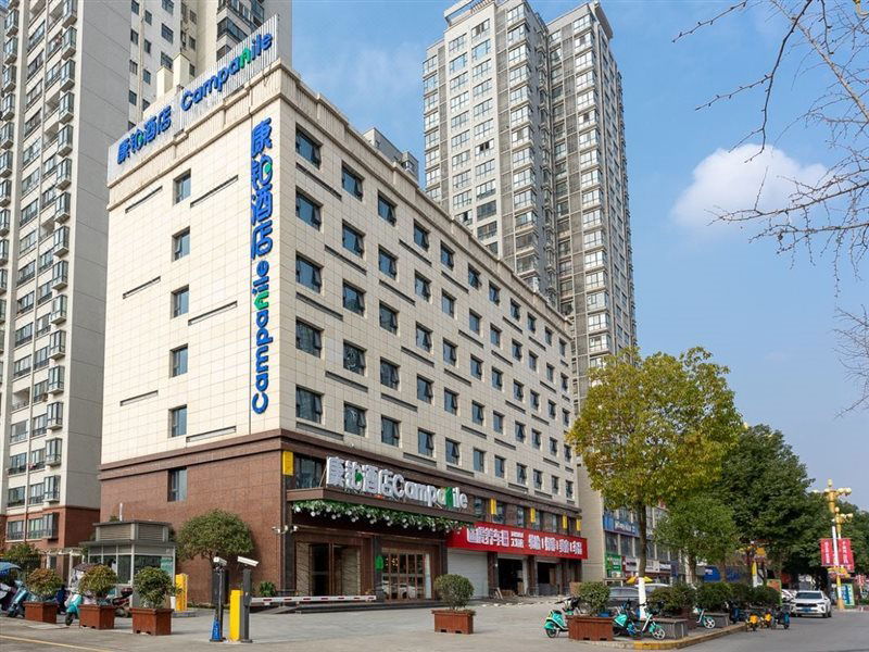 Hotel Campanile Tianhan Wetland Cultural Park