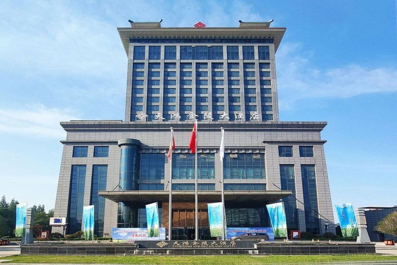 Hotel Pi Zhou Tian Hong Hotel