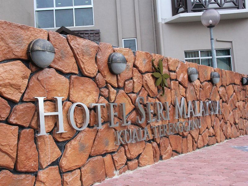 Hotel Hotel Seri Malaysia Kuala Terengganu