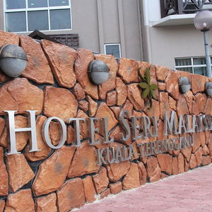 Hotel Hotel Seri Malaysia Kuala Terengganu cazare Kuala Terengganu