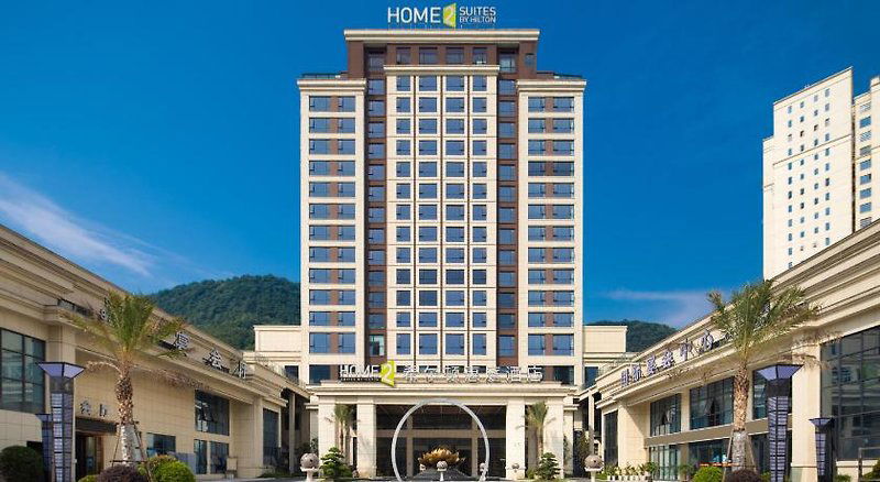 Hotel Home2 Suites By Hilton Yibin Xingwen