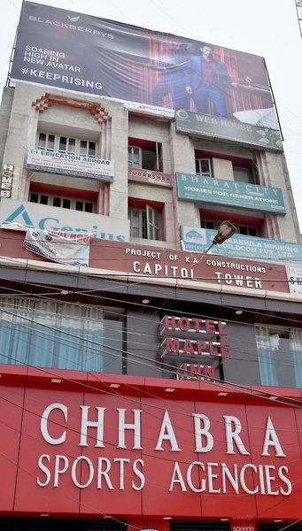 Hotel Hotel Maple Inn