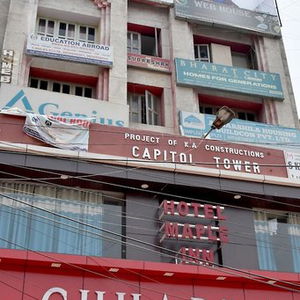 Hotel Hotel Maple Inn cazare Patna