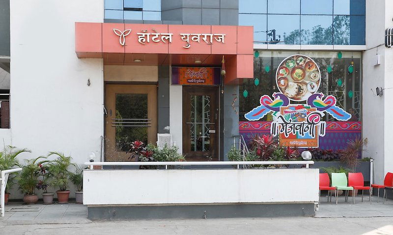Hotel Yuvraj