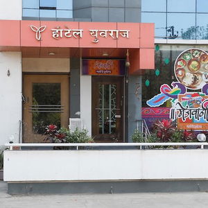 Hotel Yuvraj cazare Aurangabad