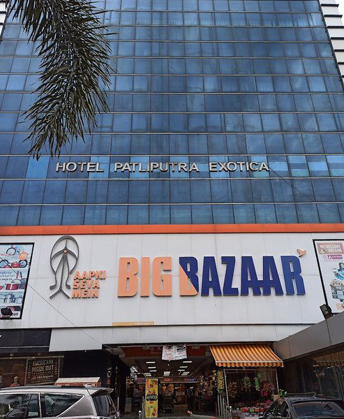 Hotel Patliputra Exotica