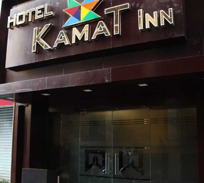 Hotel Kamat Inn By Oyo