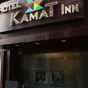Hotel Kamat Inn By Oyo cazare Patna