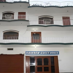 Hotel Rainbow Guest House cazare Buddh Gaya