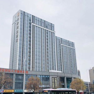 Hotel Atour Hotel Xuzhou Cbd cazare Xuzhou