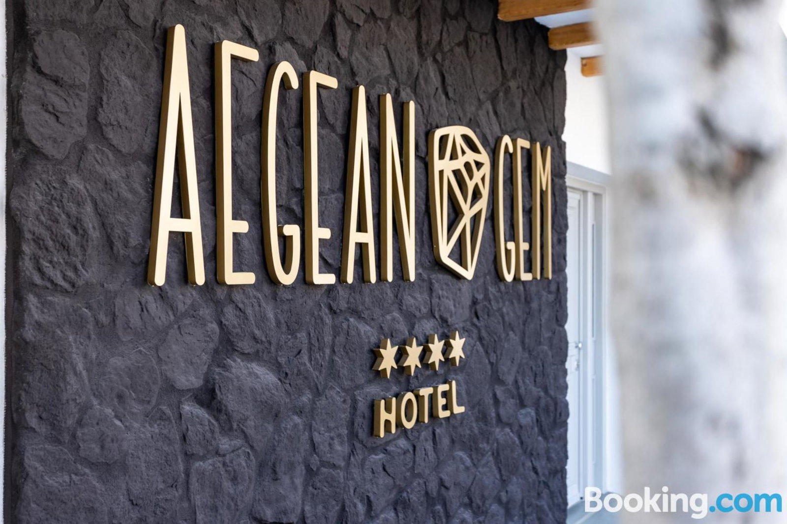 Hotel Aegean Gem