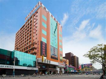 Hotel Vienna International Hotel Guangzhou Panyu City Bridge Center International