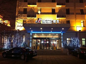 Hotel Magnotel Hotel Beijing West Railway Station