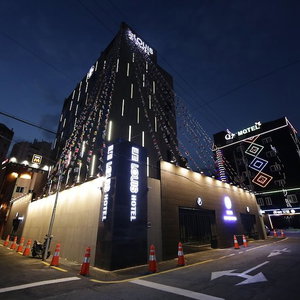 Hotel Louis Boutique Hotel cazare Changwon