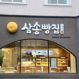 Hotel Mgm Hotel cazare Gangneung