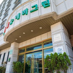 Hotel Hotel New Evergreen cazare Mokpo