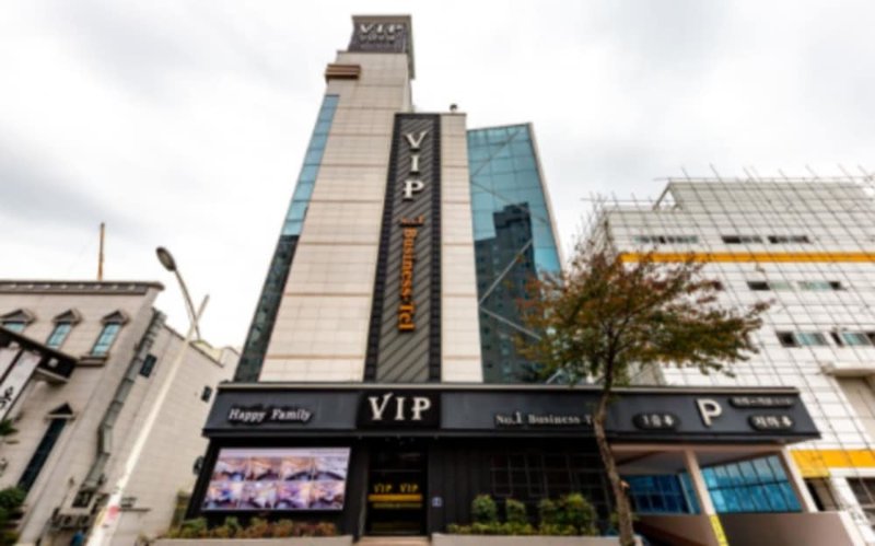 Hotel Vip Hotel