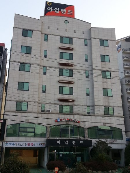 Hotel Island Motel