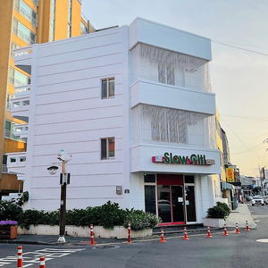 Hotel Slow Citi Hostel cazare Seogwipo