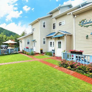 Hotel Edelweiss Pension cazare Pyeongchang