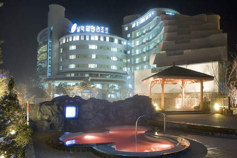 Hotel Seorak Pine Resort