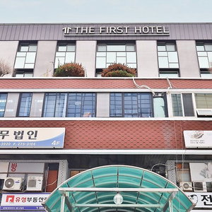 Hotel The First Hotel cazare Changwon