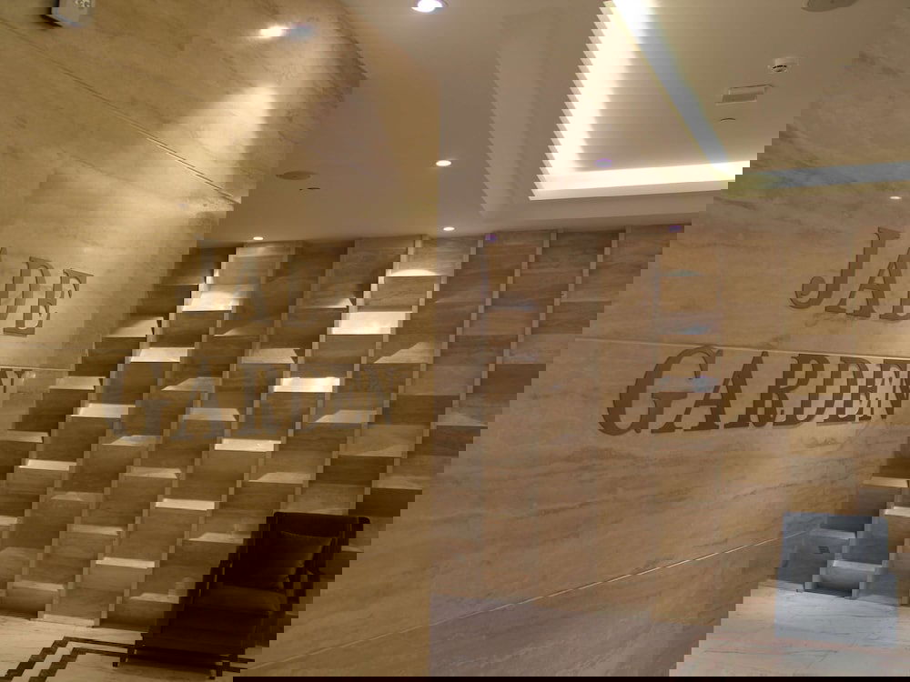 Hotel Novotel Ulaanbaatar