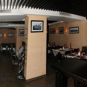 Hotel Urgoo Hotel cazare Ulaanbaatar