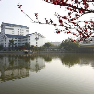 Hotel Yixing Hotel cazare Yixing