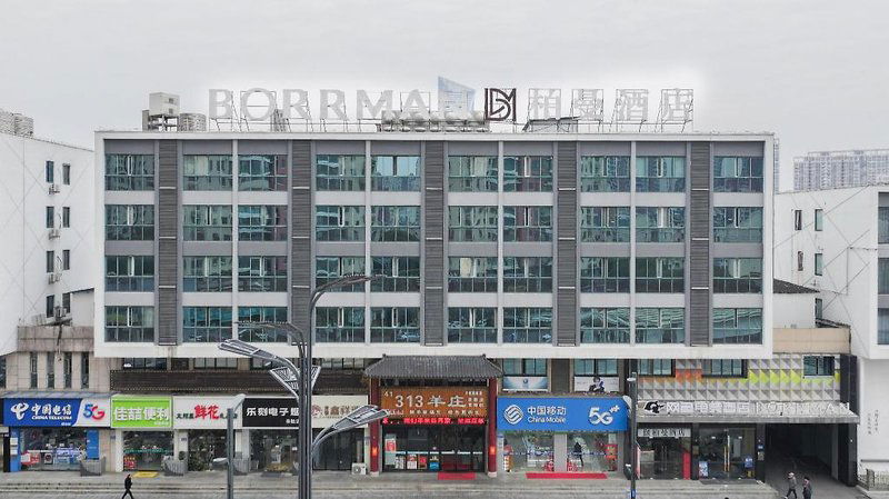 Hotel Borrman Hotel Wuxi Hubin Business Street