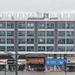 Hotel Borrman Hotel Wuxi Hubin Business Street cazare Wuxi