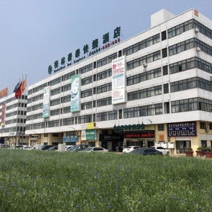 Hotel Greentree Inn Wuxi Yixing Guanlin Town Express Hotel cazare Wuxi
