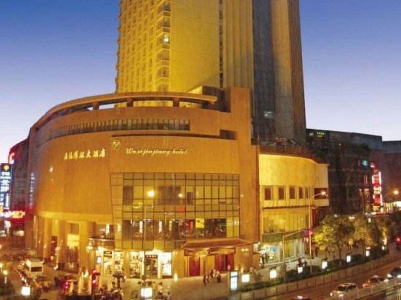Hotel Wanda Yi
