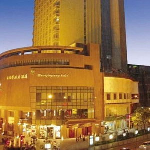Hotel Wanda Yi cazare Wuxi
