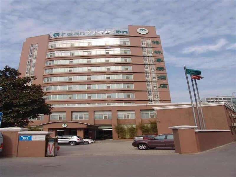Hotel Greentree Inn Wuxi Chongan Temple Jiefang West Road Hotel