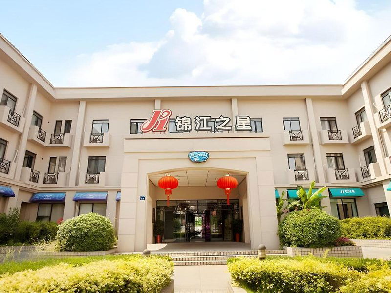 Hotel Jinjiang Inn Wuxi Liangqing Road