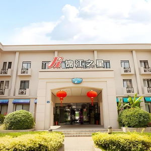 Hotel Jinjiang Inn Wuxi Liangqing Road cazare Wuxi