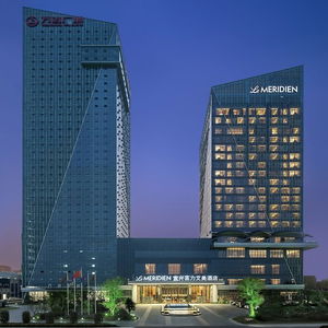 Hotel Le Méridien Yixing cazare Yixing