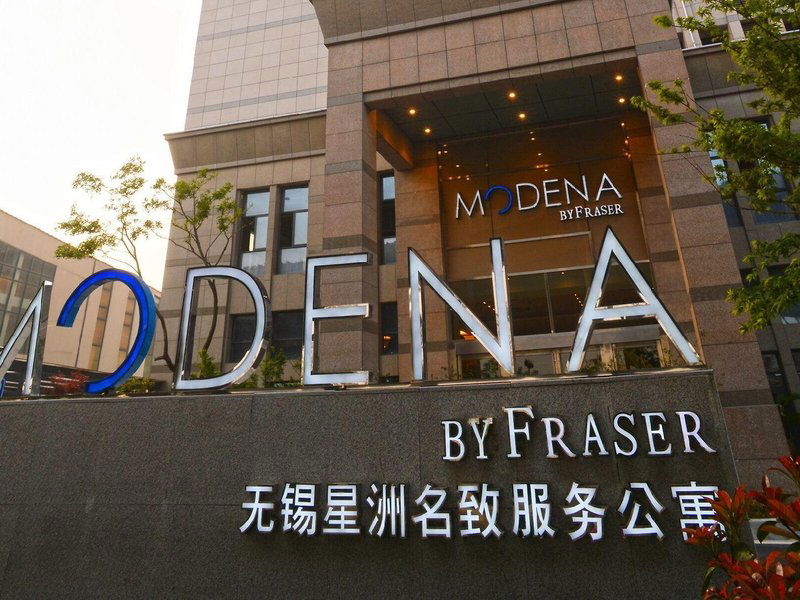 Hotel Modena By Fraser New District Wuxi