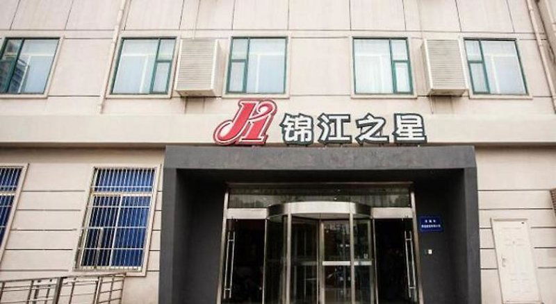 Hotel Jin Jiang Inn Wuxi Central Bus Station Hotel