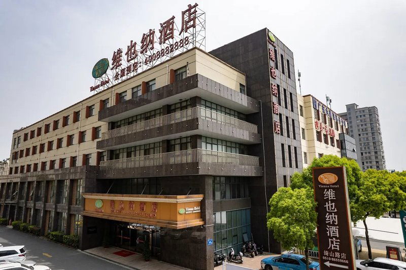 Hotel Vienna Hotel Jiangyin Qishan Road