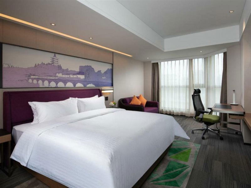 Hotel Hampton By Hilton Yixing Renmin Middle Road Branch