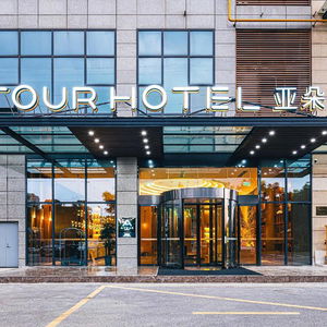 Hotel Atour Hotel Jiangyin Binjiang Middle Road Sports Center cazare Jiangyin